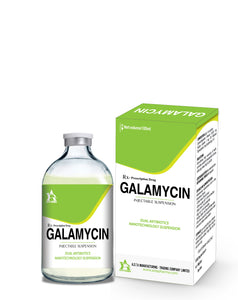 Galamycin