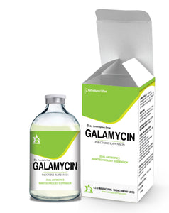 Galamycin